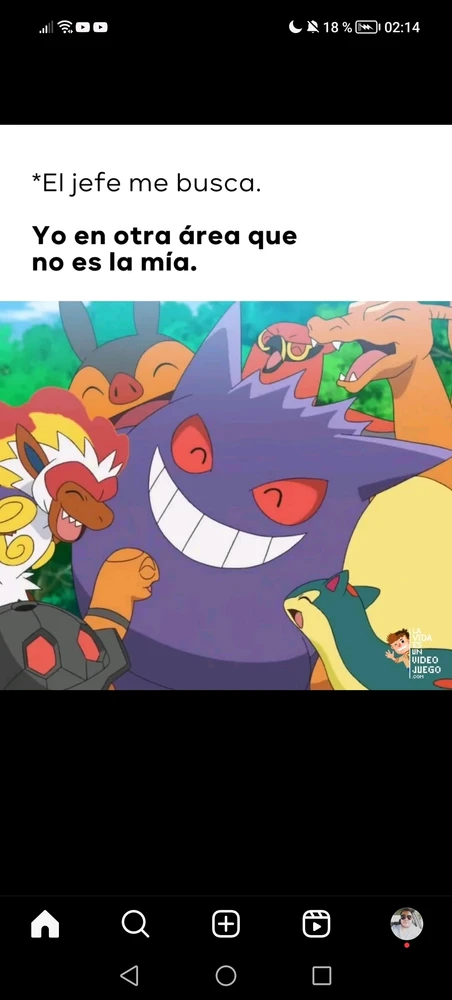 GIF subido por Roberto