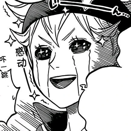 GIF enviado por Alcene Neta