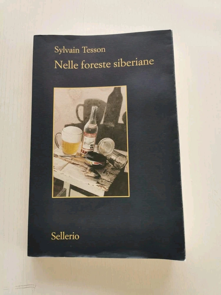 GIF caricata da Alessandro