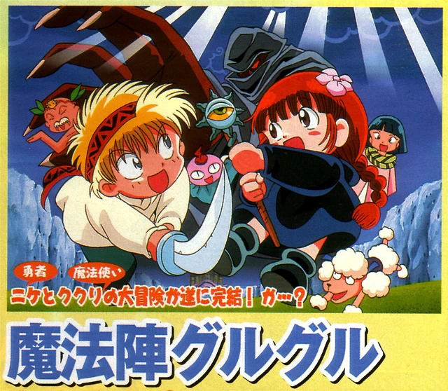 Image uploaded by Cat