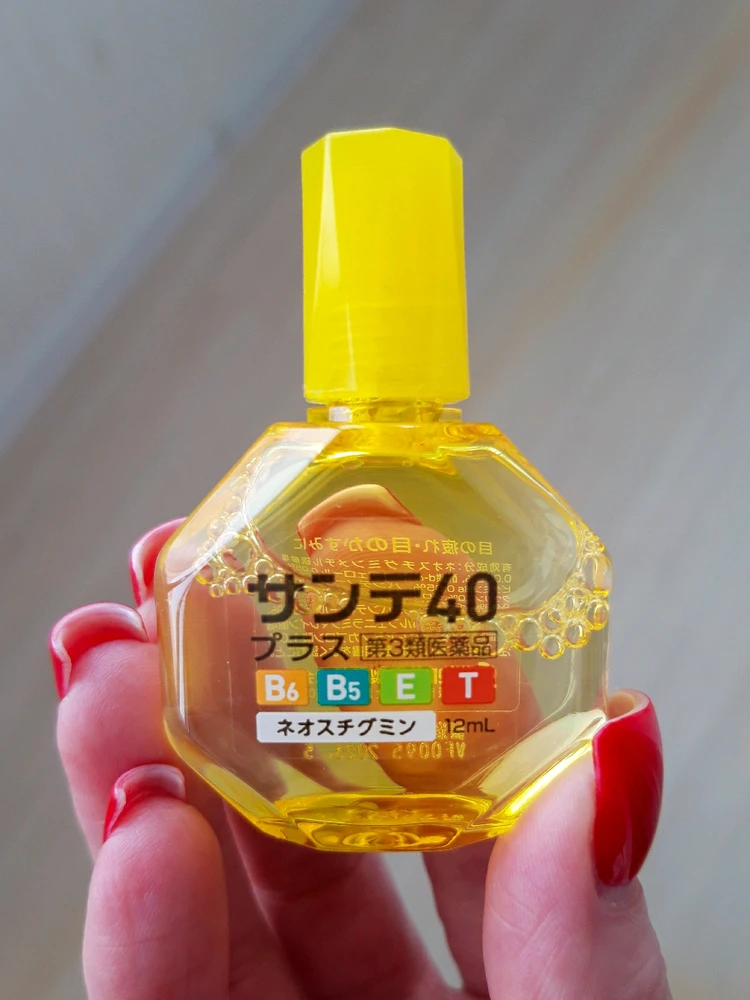 GIF загрузил Anna