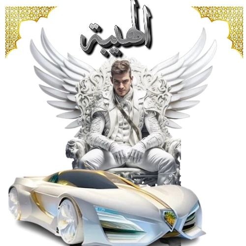 GIF رفعها 🔥 ألهيہبہة 🔥