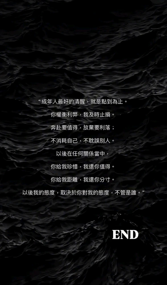 Venus~☆ 上傳的 GIF