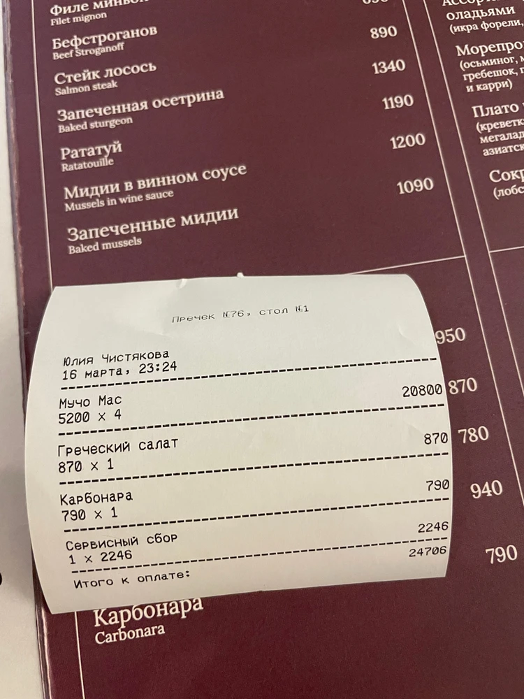 Sharing my  first date experience with Russian girl in saint petersburg 🇷🇺🫶
Делюсь своим опытом первого свидания с русской девушкой.🇷🇺🫶
What’s your point of view? 
Not blaming anyone, just sharing story