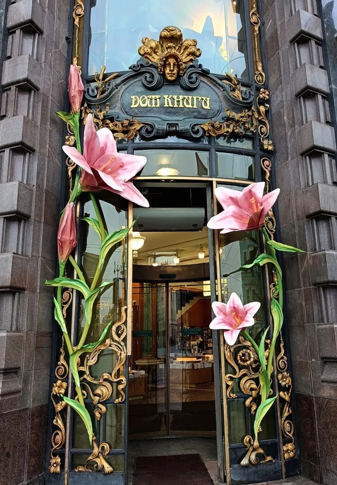 Beautiful saintpetersburg 🇷🇺🇷🇺❤️🫶