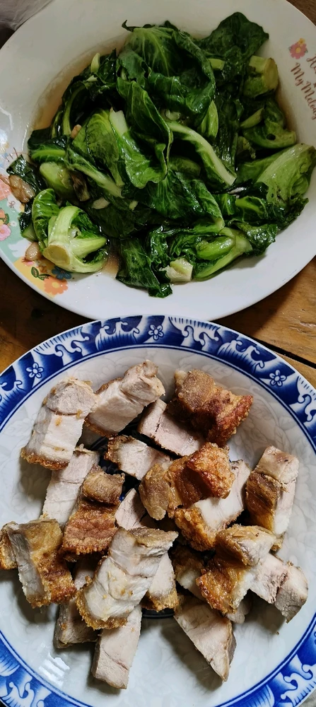 GIF อัปโหลดโดย Nita