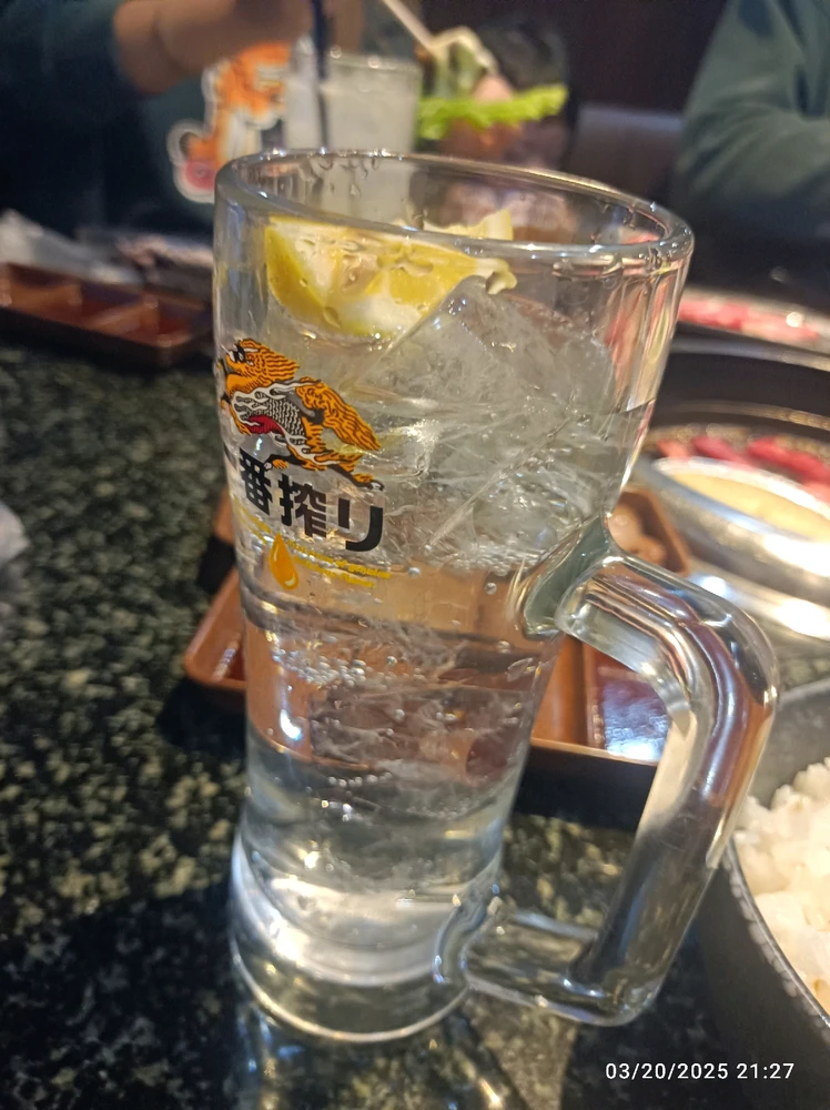 GIF uploaded by Jamie