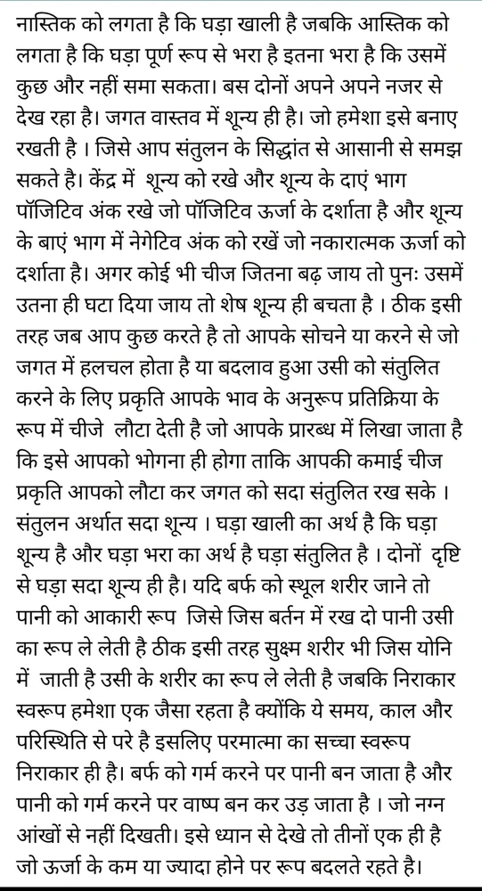 GIF diunggah dening Dolly