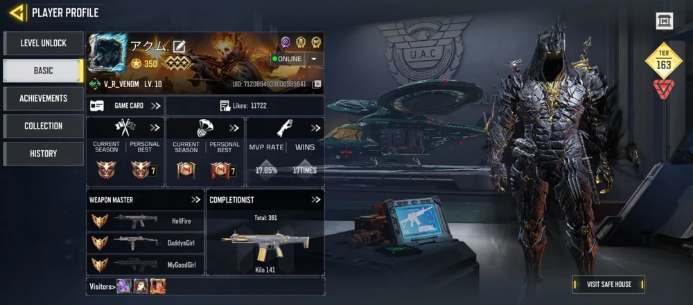 GIF uploaded by Issa