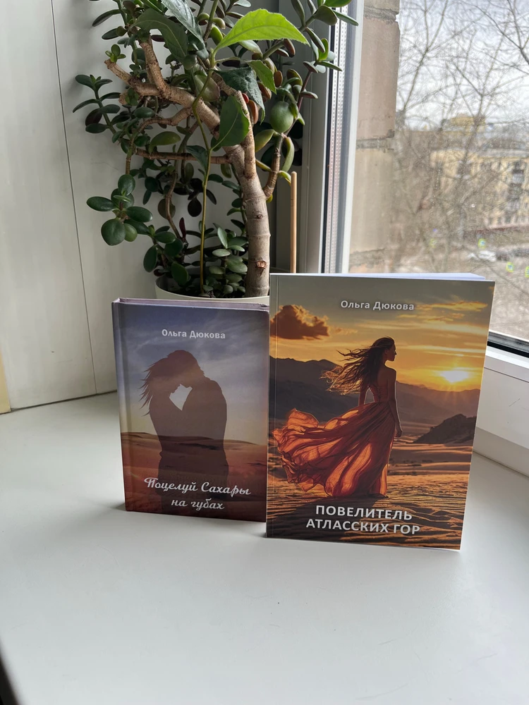 Image uploaded by Olivia