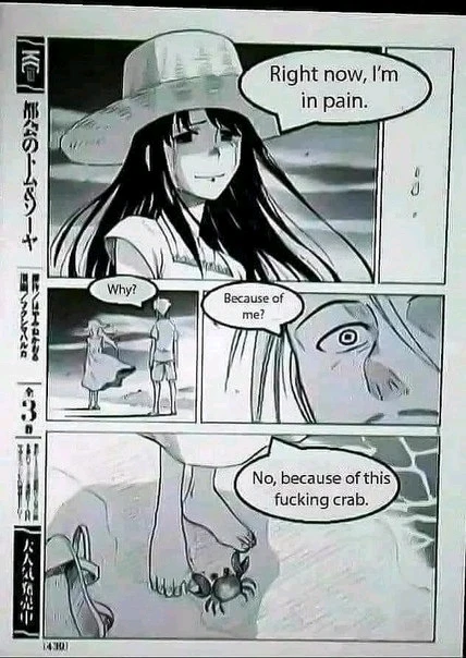 GIF hochgeladen von Alexandru