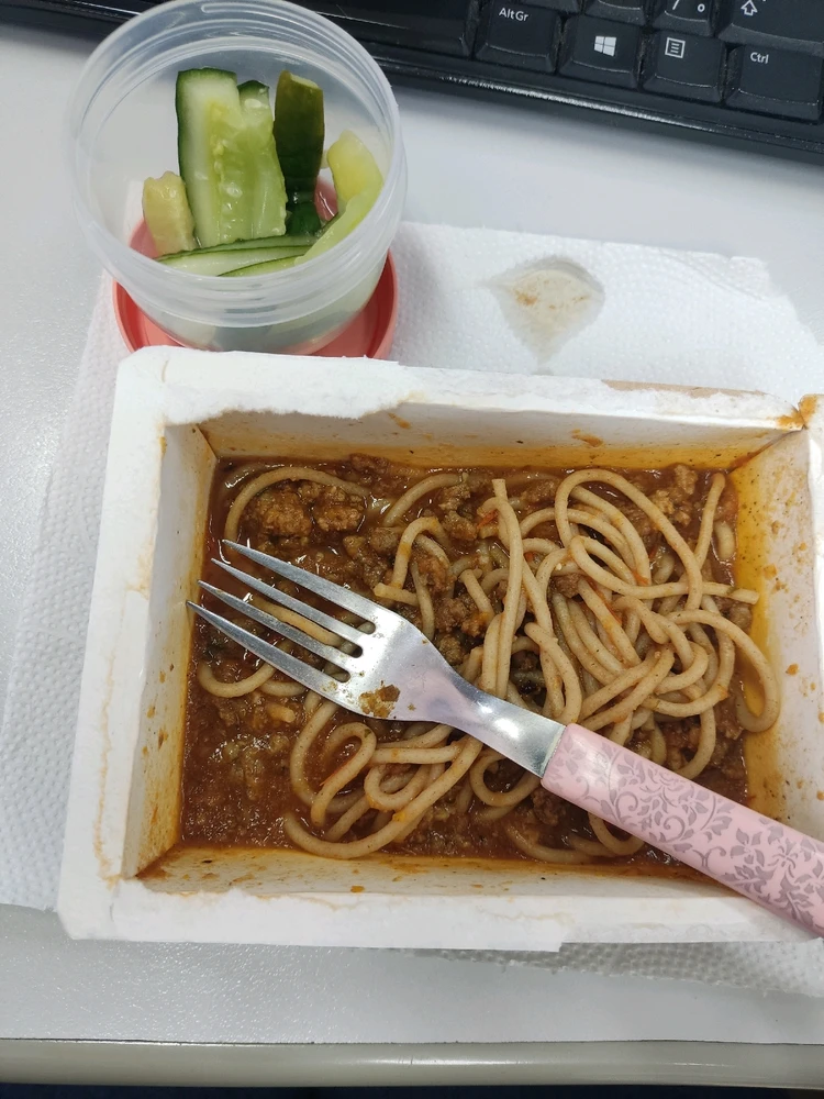 GIF enviado por Fernanda