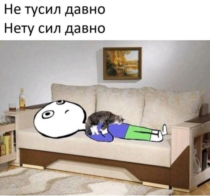 GIF загрузил Сергей