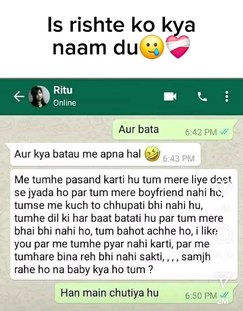 GIF uploaded by Rishiraj Singh