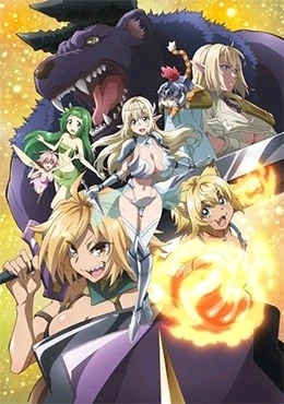 GIF subido por Raül