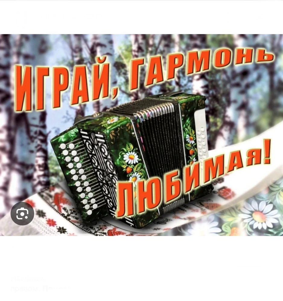 GIF загрузил Rurik