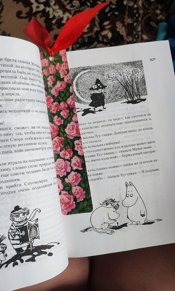 GIF uploaded by Lisa