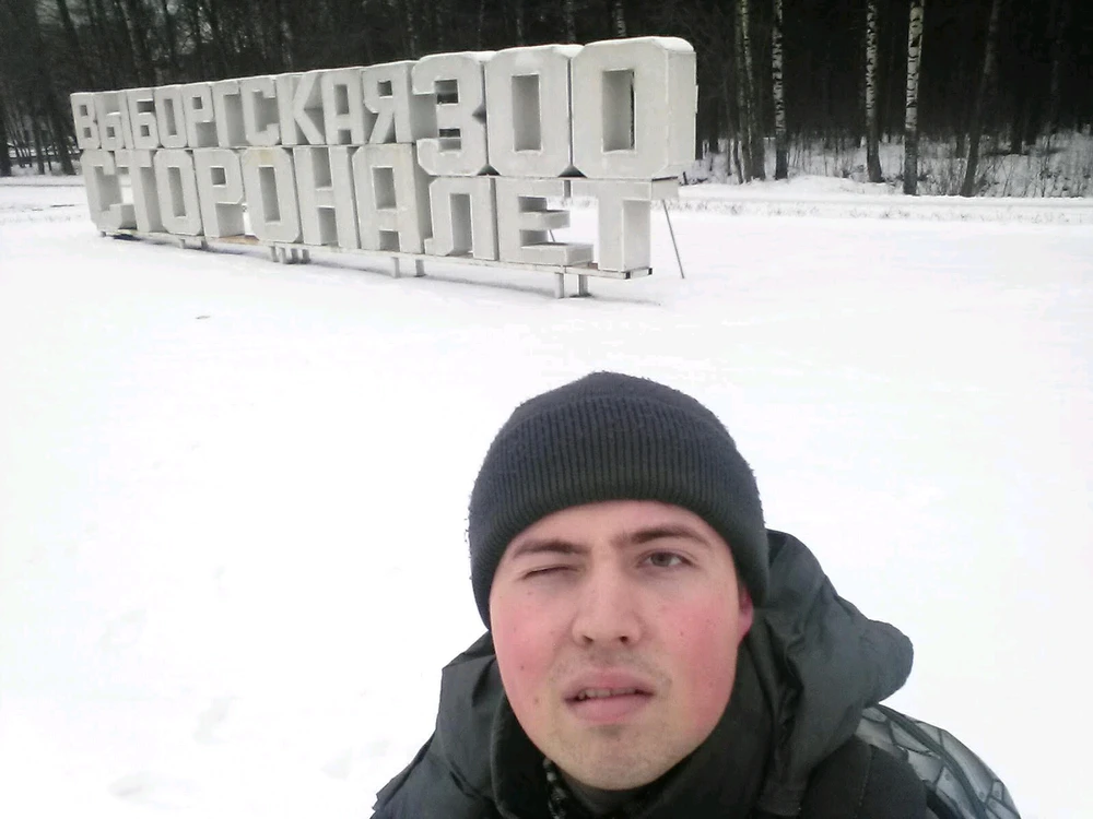 GIF загрузил Владимир