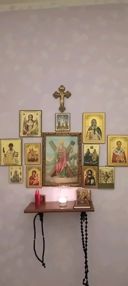 GIF caricata da Andrea