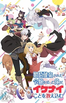 Tamás által feltöltött kép