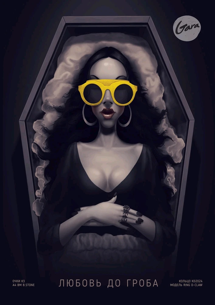 Зображення завантажив Вікторія