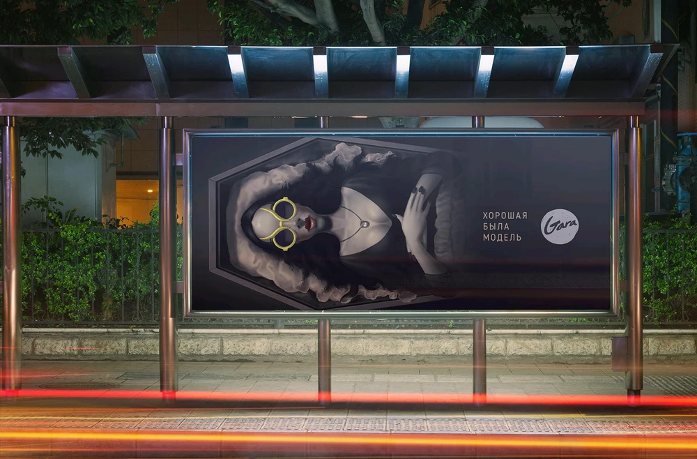 Зображення завантажив Вікторія