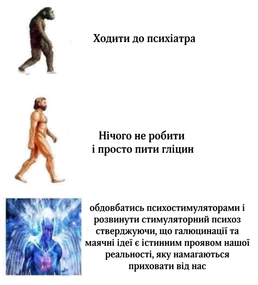 Гіфку завантажив Walt