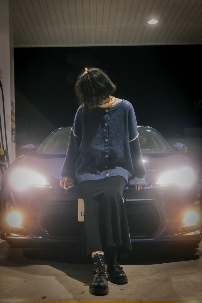 I-upload ni Haru ang larawan