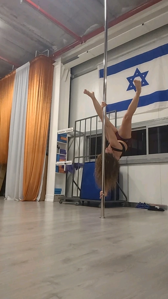 GIF uploaded by ירדן