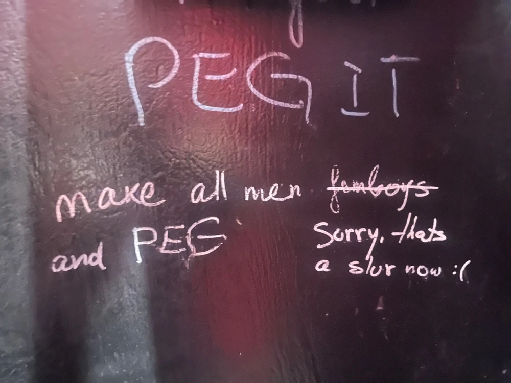 Image uploaded by Dae