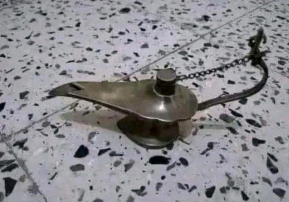 GIF uploaded by Ahmed