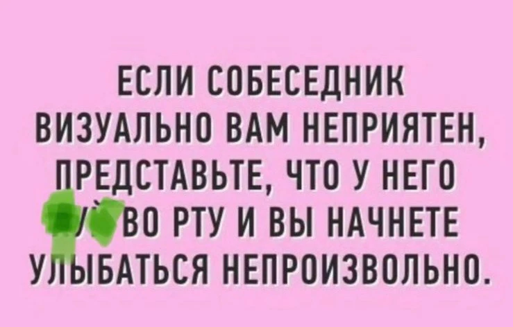 GIF загрузил Casablanca