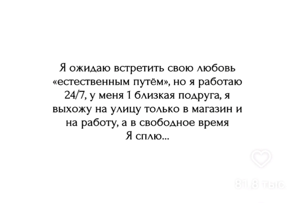 GIF загрузил Татьяна