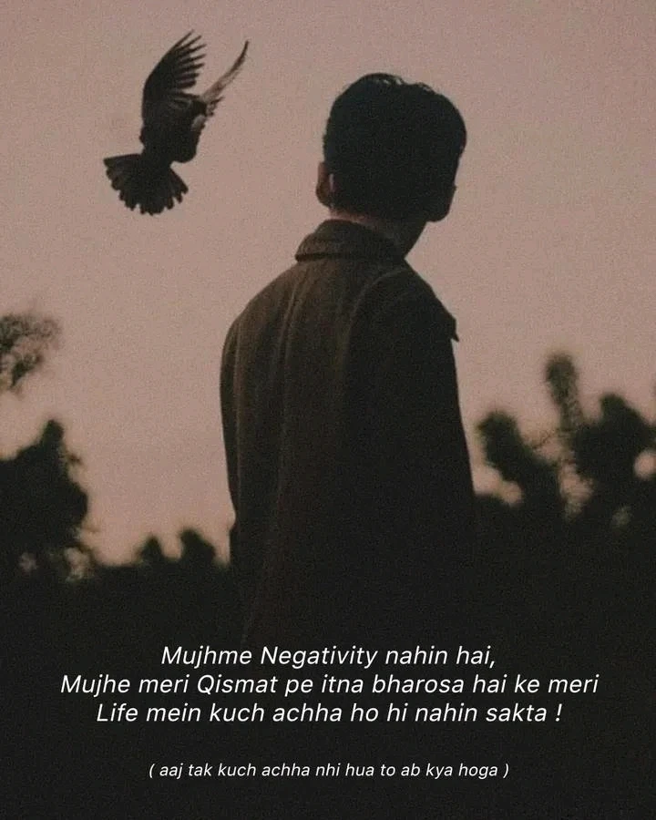 GIF uploaded by Sayantani