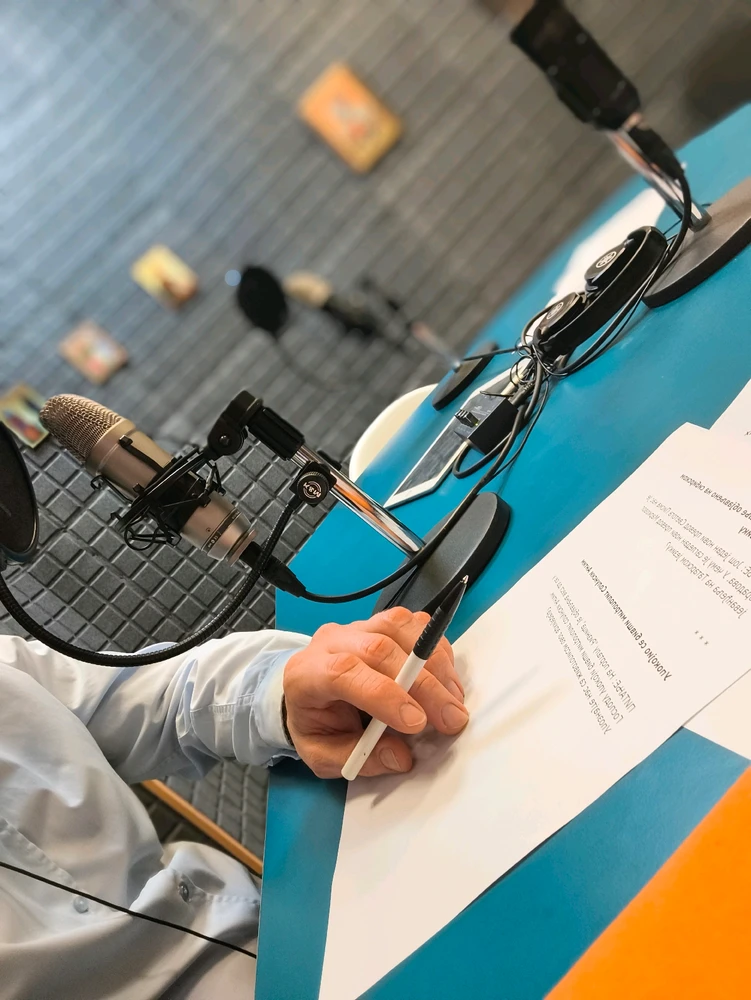 GIF otpremio/la Bobi