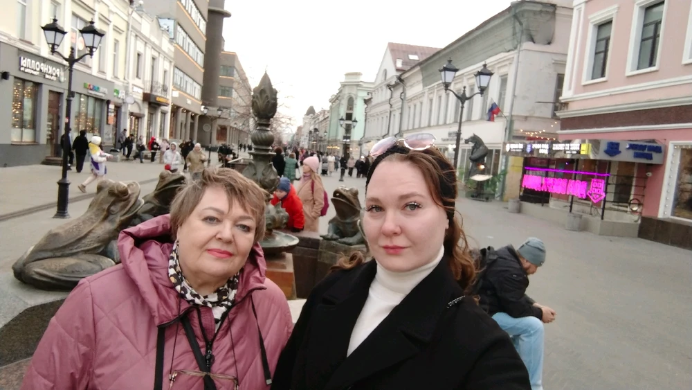 GIF gi-upload ni Полина