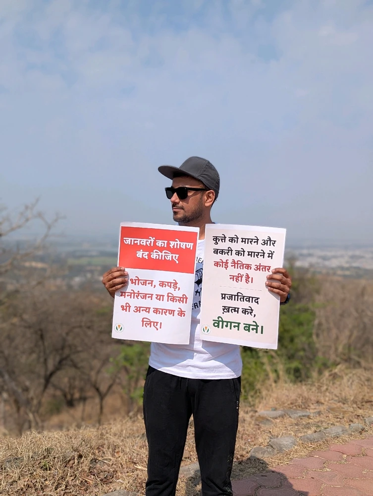 GIF uploaded by Shantanu