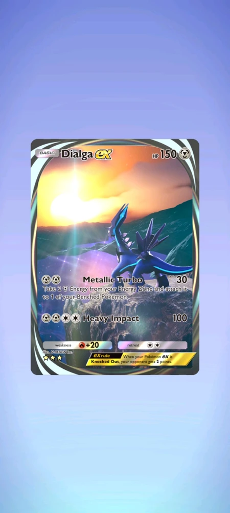 GIF อัปโหลดโดย Thada