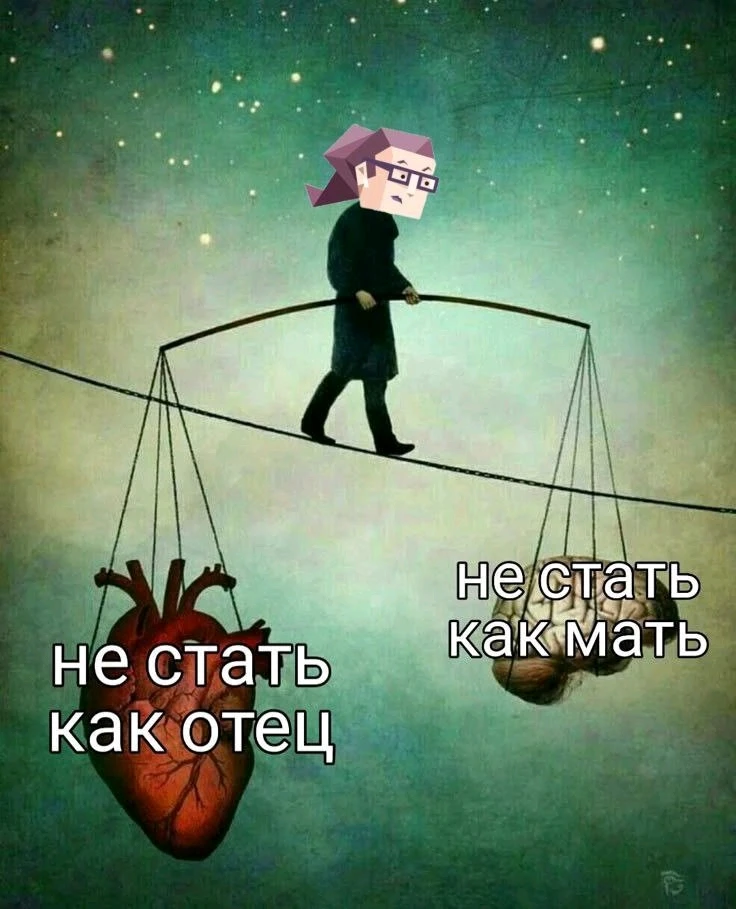 GIF загрузил Алена