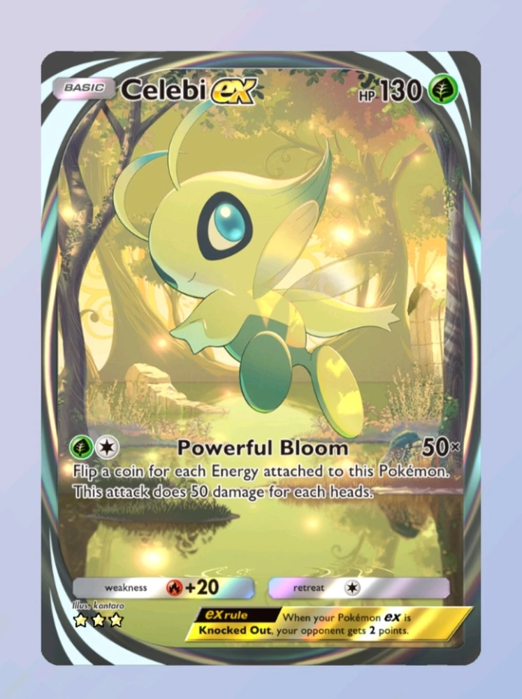 รูปที่อัพโหลดโดย Anu "누"