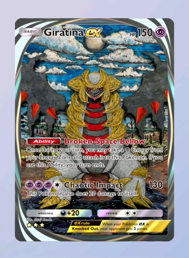 รูปที่อัพโหลดโดย Anu "누"