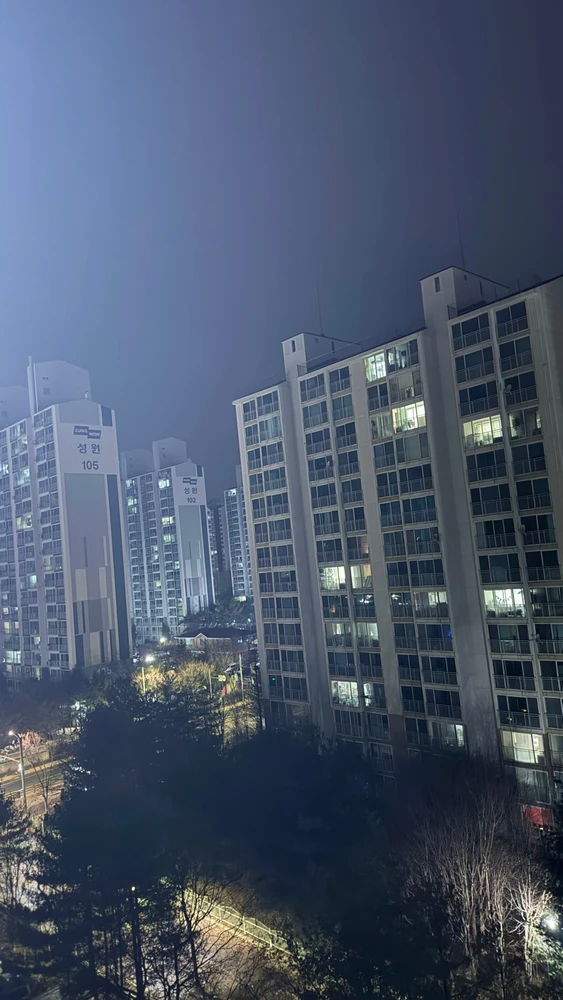 GIF uploaded by cy