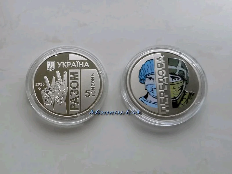 Зображення завантажив Black Mirror (⁠◔⁠‿⁠◔⁠)