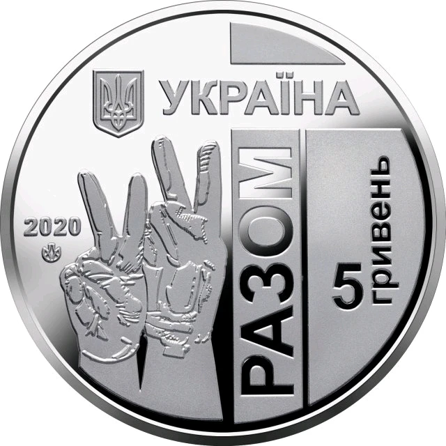 Зображення завантажив Black Mirror (⁠◔⁠‿⁠◔⁠)