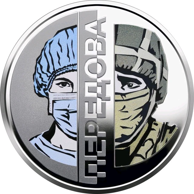 Image uploaded by Black Mirror (◔‿◔)