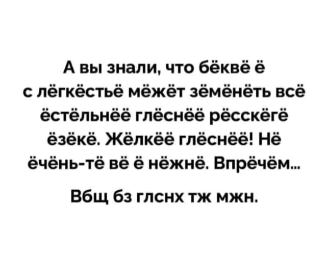 GIF загрузил Андрей