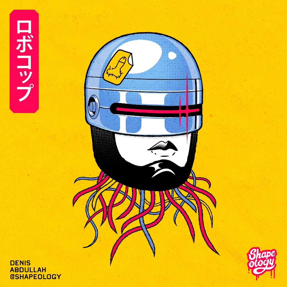 GIF uploaded by Denis