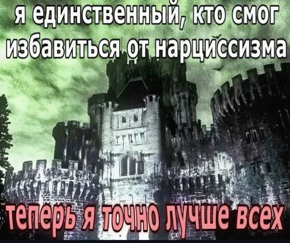 GIF загрузил Rita