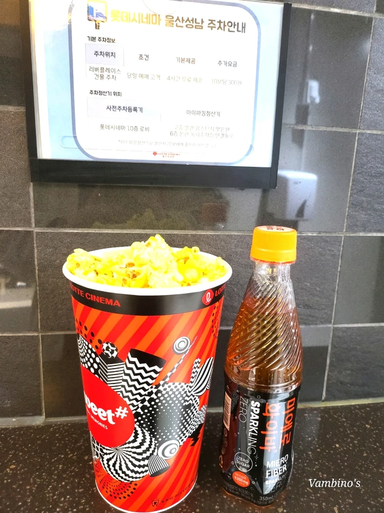 Vam님이 올린 사진