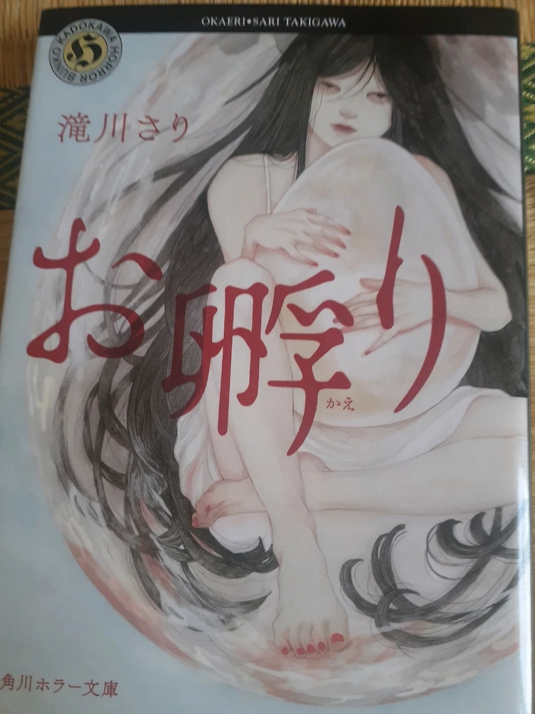 省吾がアップロードしたGIF